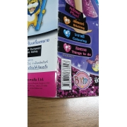 นิตยสาร Barbie ฉบับที่ 68 **รบกวนเลื่อนดูสภาพหนังสือก่อนการสั่งซื้อ**